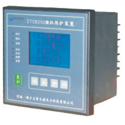 ZTCB200系列微機(jī)保護(hù)裝置